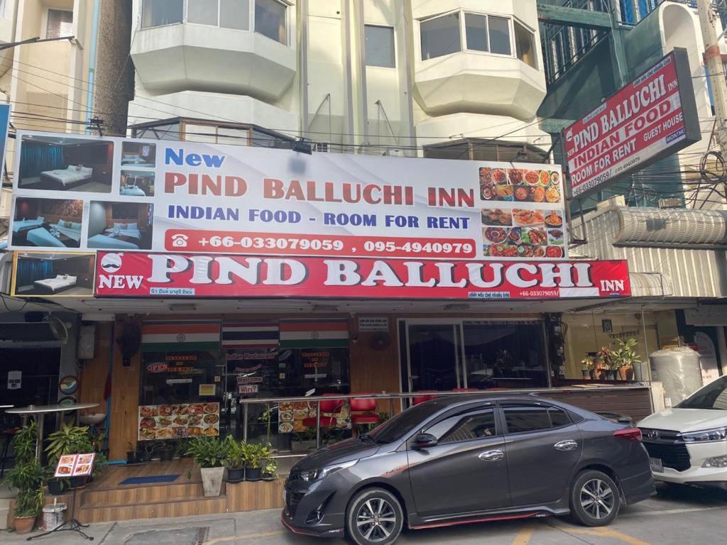 New Pind Balluchi Inn 파타야 외부 사진